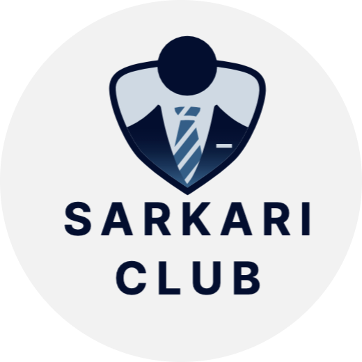 Sarkari Club Logo